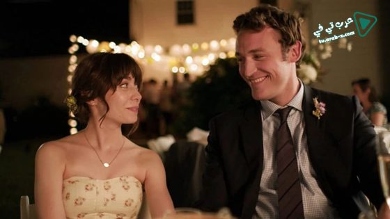 فيلم It Had to Be You 2016 مترجم