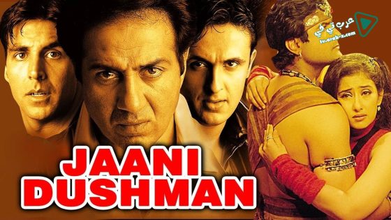 فيلم Jaani Dushman Ek Anokhi Kahani 2002 مترجم