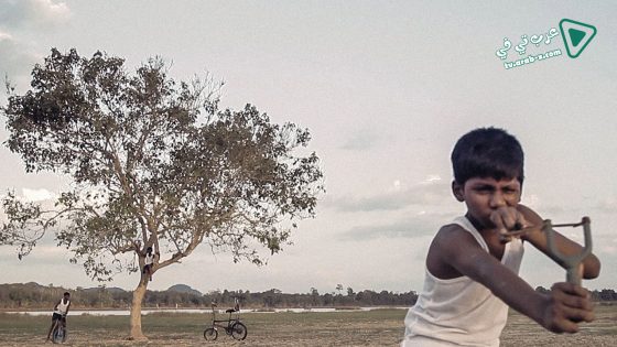 فيلم Jagat 2015 مترجم