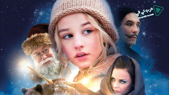 فيلم Journey to the Christmas Star 2012 مترجم