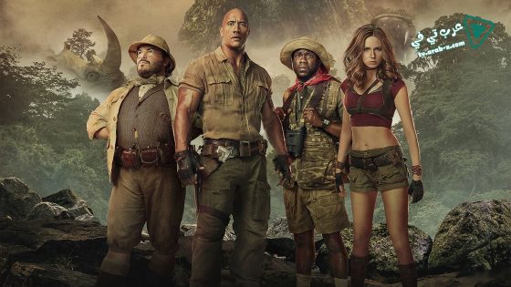 فيلم Jumanji Welcome To The Jungle 2017 مترجم
