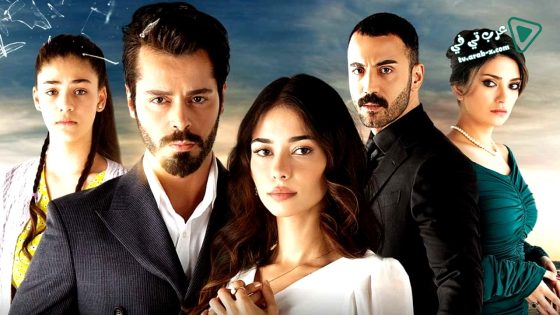 مسلسل العاب القدر الحلقة 13 مترجم