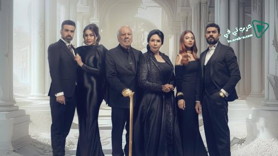 خان الذهب 2 الحلقة 17