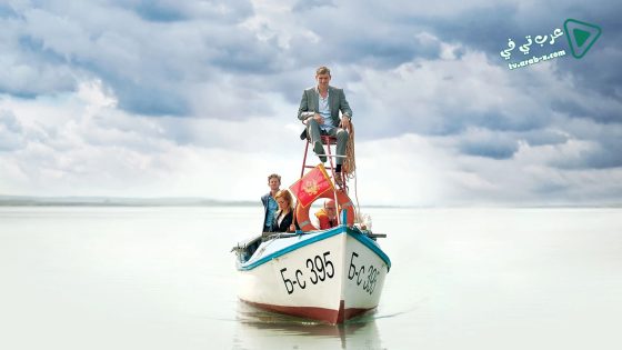 فيلم King Of The Belgians 2016 مترجم