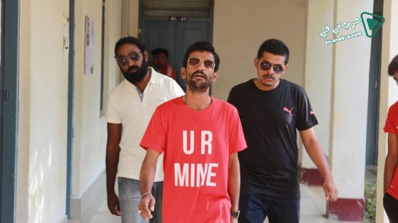 فيلم Kirik Party 2016 مترجم