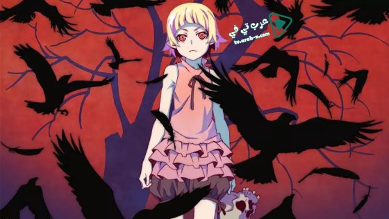 فيلم Kizumonogatari Part 1: Tekketsu 2016 مترجم