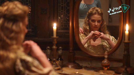 فيلم Lady of Csejte 2015 مترجم