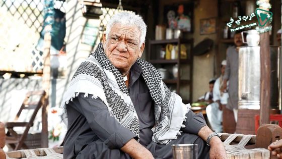 فيلم Lashtam Pashtam 2018 مترجم