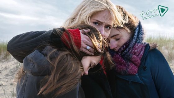 فيلم Lost Girls 2020 مترجم