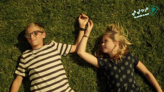 فيلم Love Is All You Need 2016 مترجم