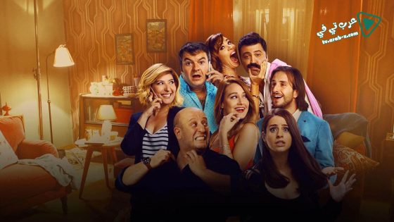 فيلم Love, Surreal and Odd 2017 مترجم