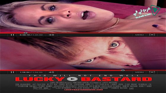 فيلم Lucky Bastard 2014 مترجم