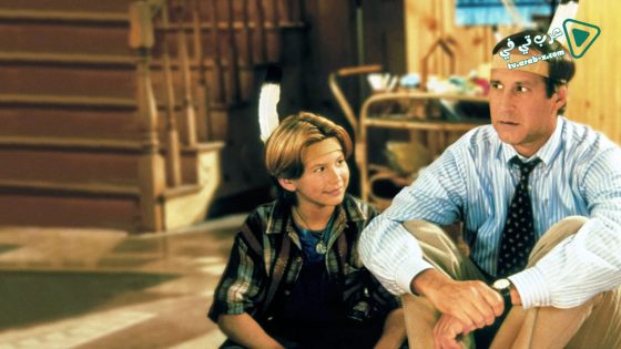 فيلم Man of the House 1995 مترجم