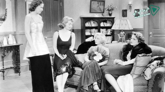 فيلم Marked Woman 1937 مترجم