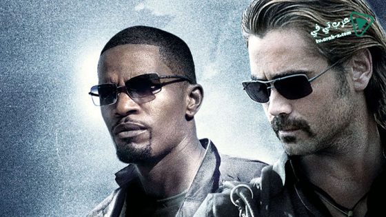 فيلم Miami Vice 2006 مترجم