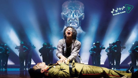 فيلم Miss Saigon 25th Anniversary 2016 مترجم