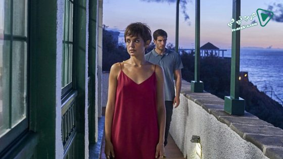 فيلم Mist And The Maiden 2017 مترجم