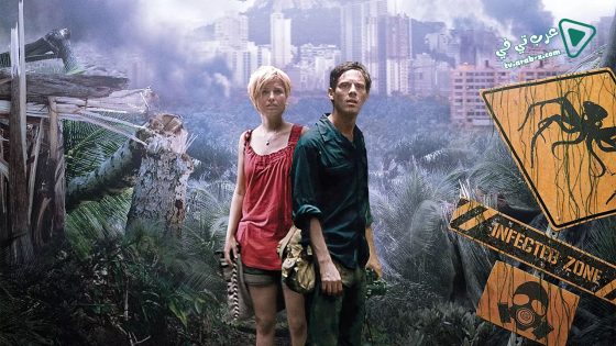 فيلم Monsters 2010 مترجم