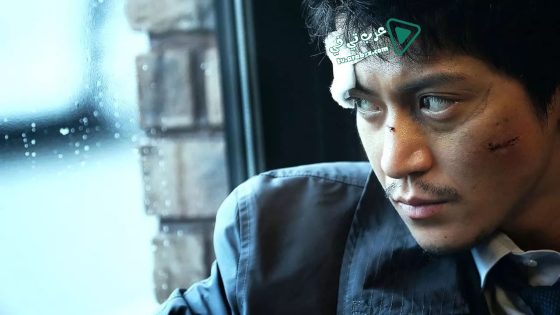 فيلم Museum 2016 مترجم