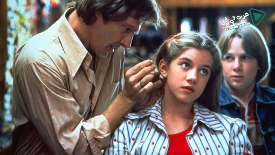 فيلم My Girl 2 1994 مترجم