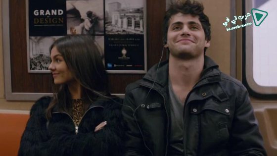 فيلم Naomi and Ely’s No Kiss List 2015 مترجم