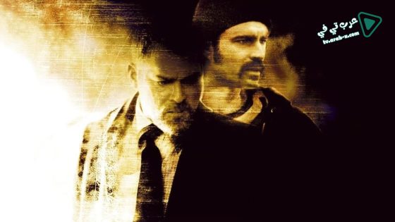 فيلم Narc 2002 مترجم