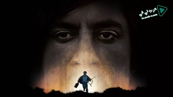 فيلم No Country for Old Men 2007 مترجم