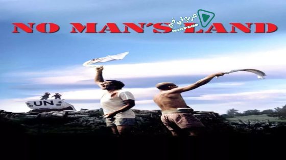 فيلم No Man’s Land 2001 مترجم