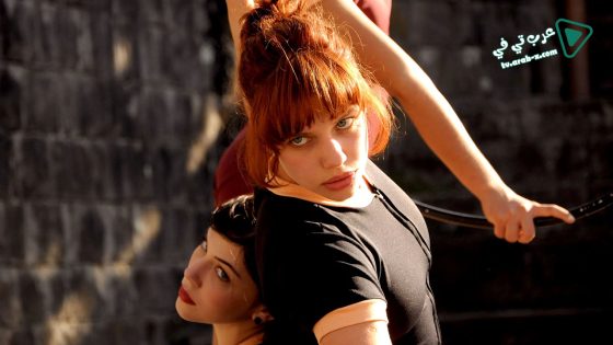 فيلم O Filme da Minha Vida 2017 مترجم