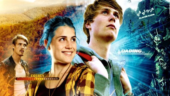 فيلم Offline – Das Leben ist kein Bonuslevel 2016 مترجم