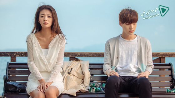 فيلم Perfect Imperfection 2016 مترجم