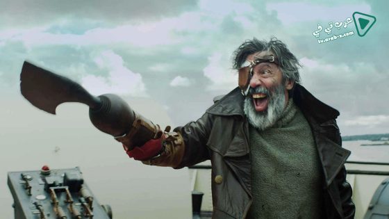 فيلم Pirates Code 2014 مترجم