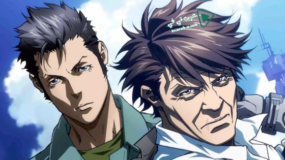 فيلم Psycho Pass: Sinners of the System Case.2 First Guardian 2019 مترجم