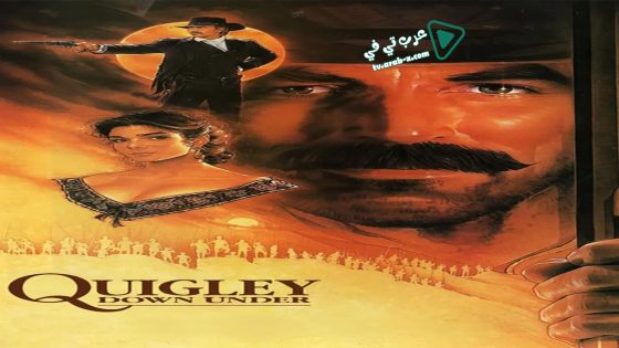 فيلم Quigley Down Under 1990 مترجم