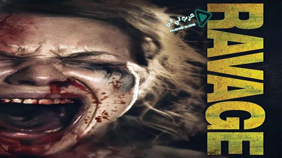فيلم Ravage 2019 مترجم