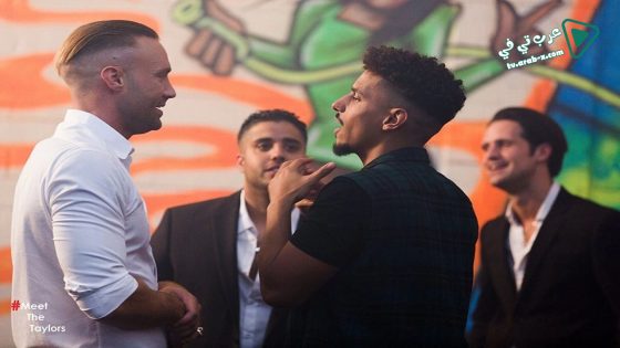 فيلم Retribution 2017 مترجم