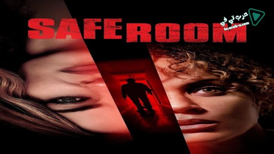 فيلم Safe Space 2022 مترجم