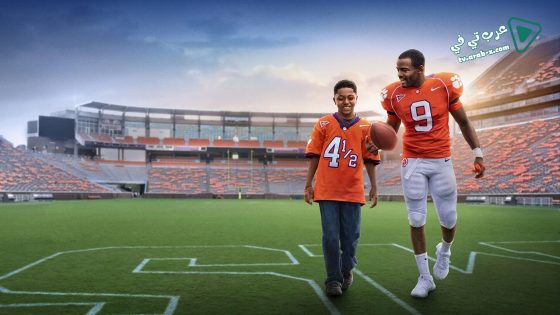 فيلم Safety 2020 مترجم