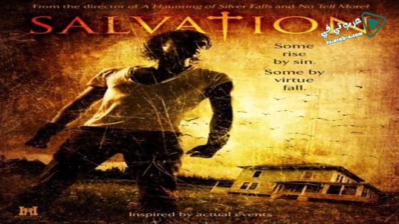 فيلم Salvation 2016 مترجم