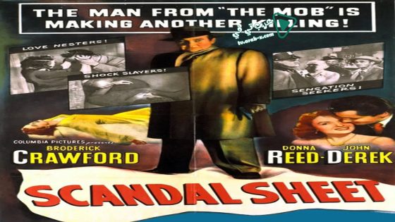 فيلم Scandal Sheet 1952 مترجم