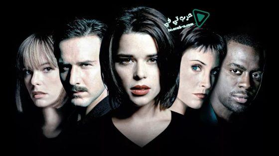 فيلم Scream 3 2000 مترجم