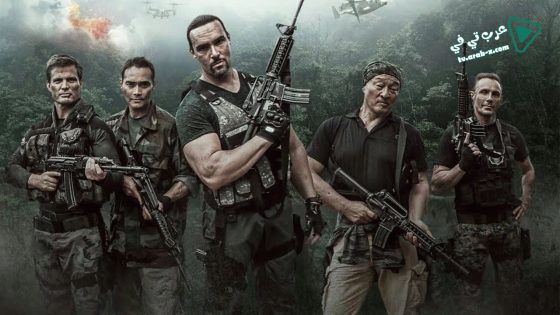 فيلم Showdown in Manila 2016 مترجم