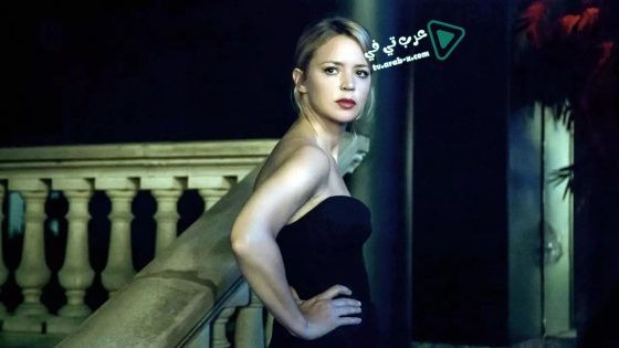 فيلم Sibyl 2019 مترجم