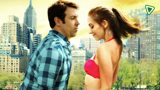 فيلم Sleeping with Other People 2015 مترجم