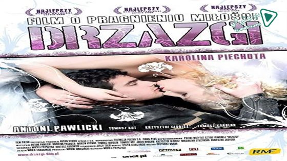 فيلم Splinter 2008 مترجم