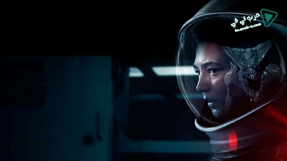 فيلم Sputnik 2020 مترجم