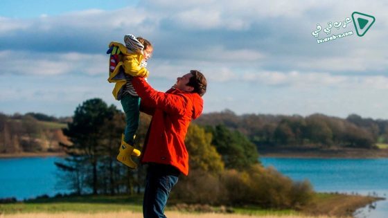 فيلم Starfish 2016 مترجم