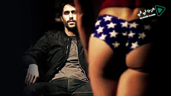 فيلم Suburban Cowboy 2016 مترجم