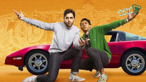 فيلم Take the 10 2017 مترجم