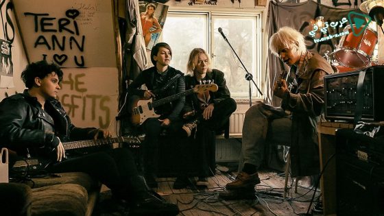 فيلم Teit meista kauniin 2016 مترجم